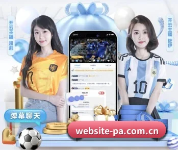 PA真人的故事 - pazhenren